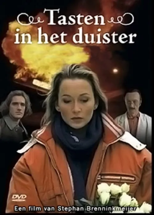 Tasten in het duister (movie)