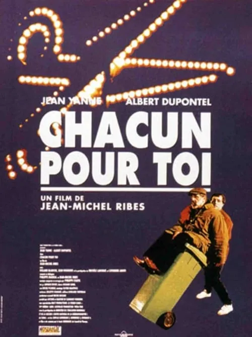 Chacun pour toi (фильм)