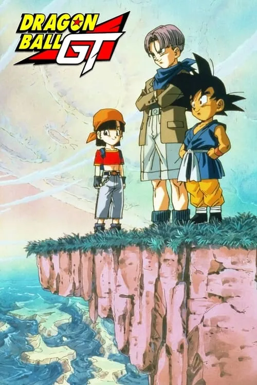 Dragon Ball GT (series)