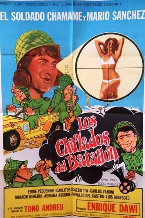 Los chiflados del batallón (movie)