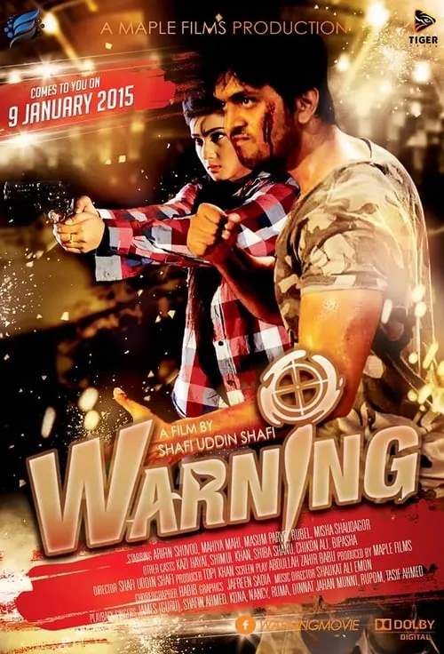 Warning (movie)