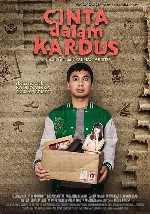 Cinta Dalam Kardus (фильм)