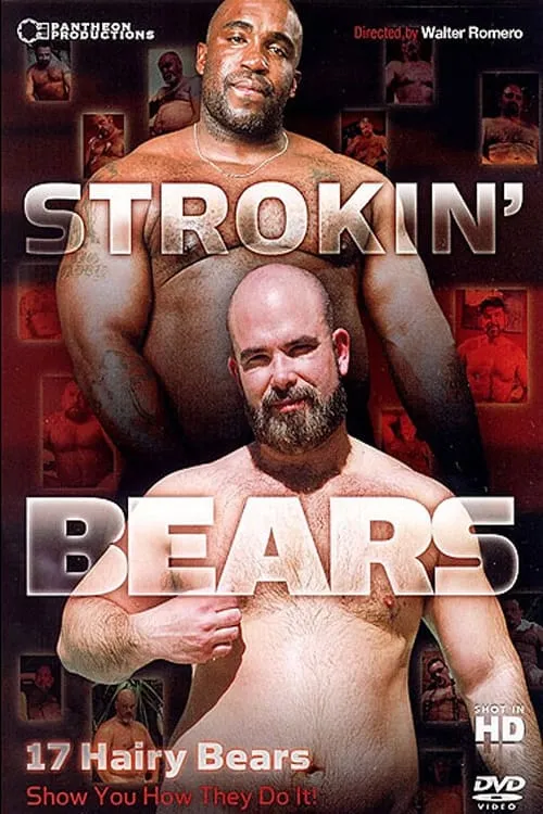 Strokin' Bears (movie)