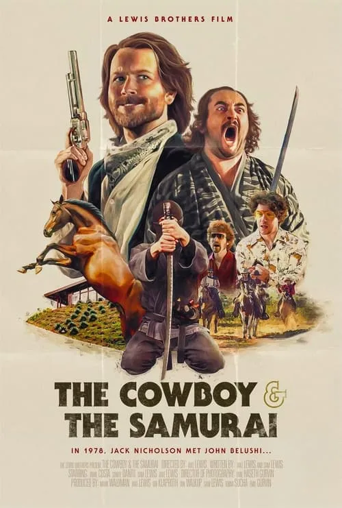 The Cowboy and The Samurai (movie)