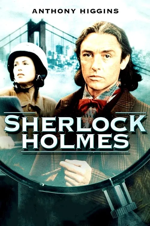 Sherlock Holmes Returns (movie)