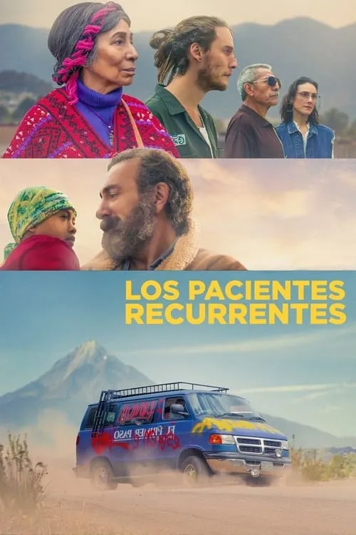 Los Pacientes Recurrentes (фильм)