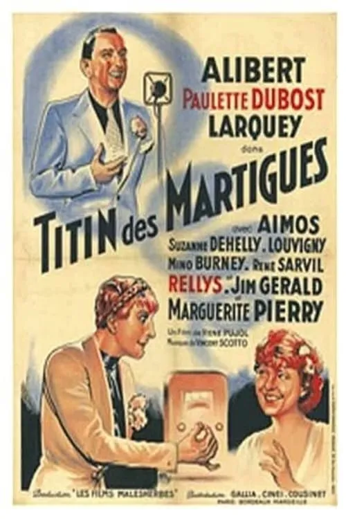 Titin des Martigues (фильм)