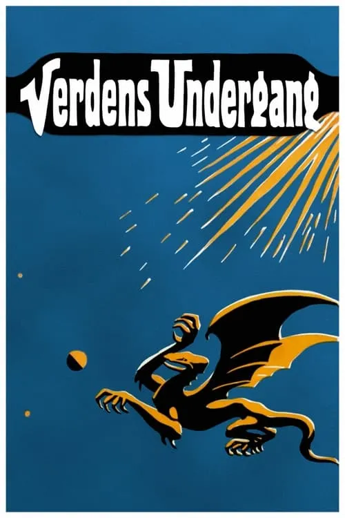 Verdens undergang (фильм)