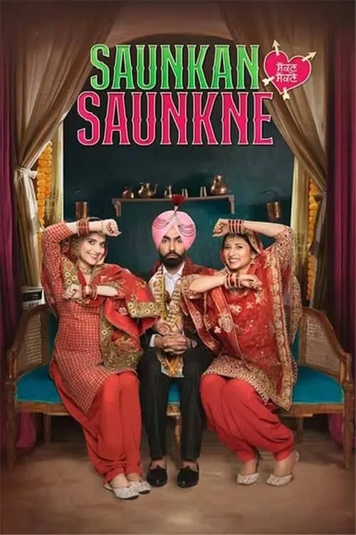 Saunkan Saunkne (movie)