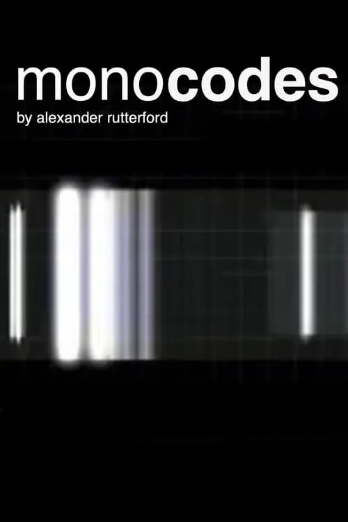 Monocodes (фильм)