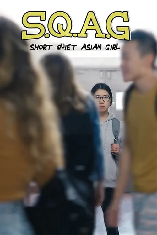 S.Q.A.G. (Short Quiet Asian Girl) (фильм)