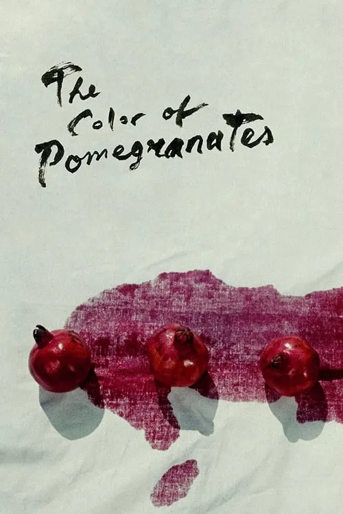 The Color of Pomegranates (movie)
