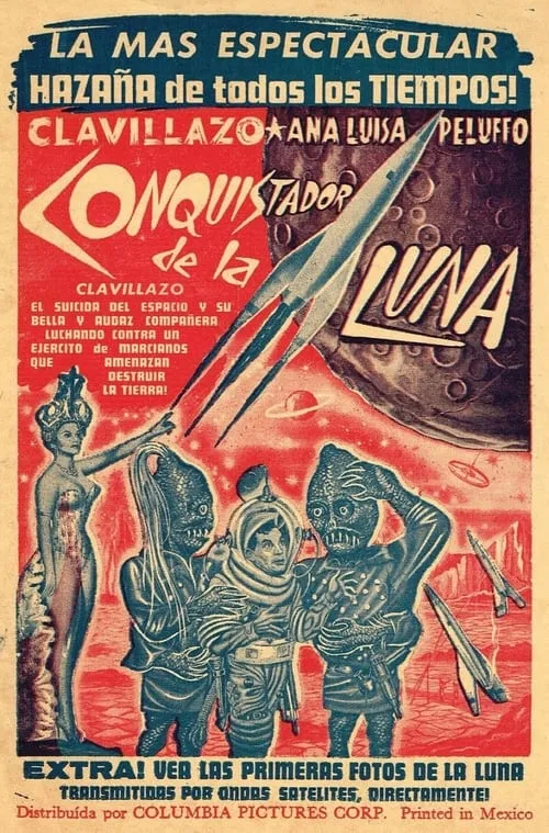 Conquistador de la luna (фильм)