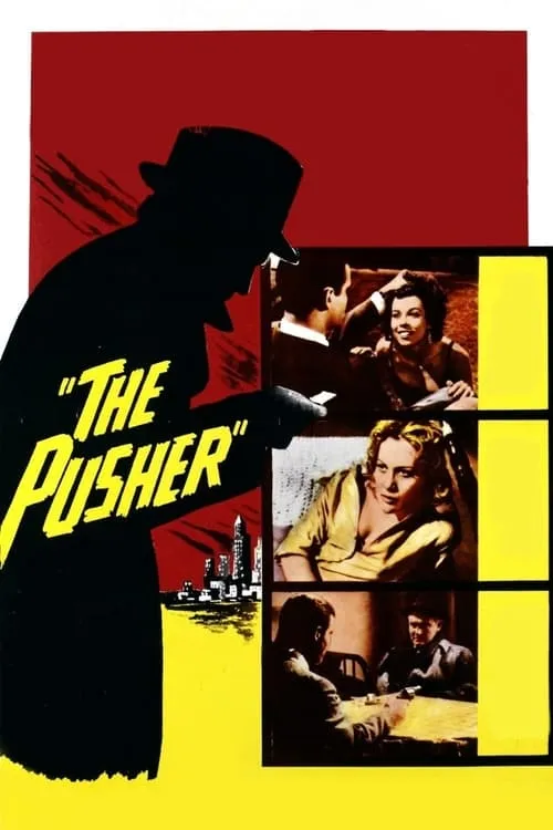 The Pusher (фильм)