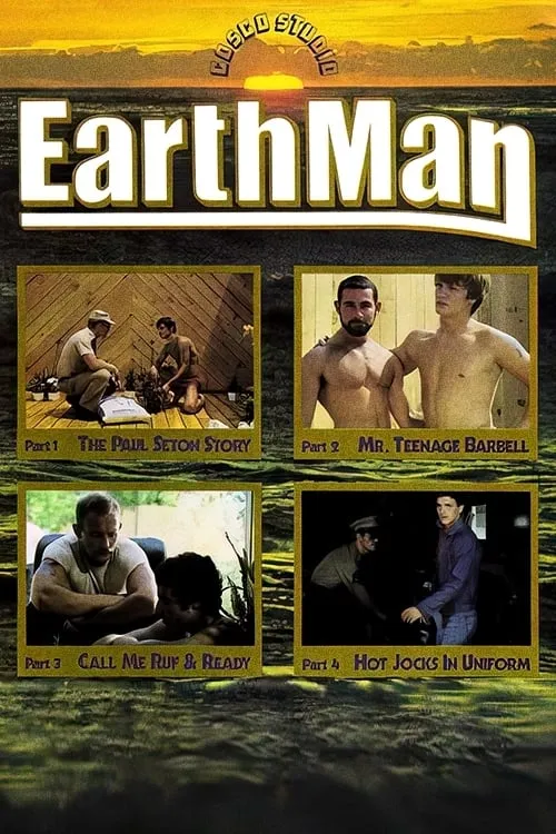 EarthMan (фильм)