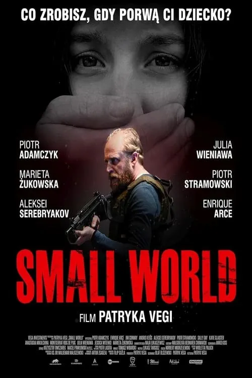 Small World (фильм)