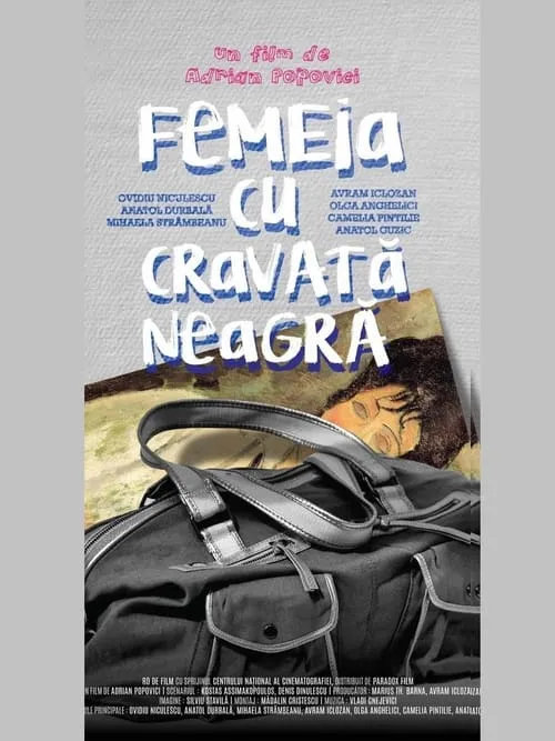 Femeia cu cravată neagră (фильм)