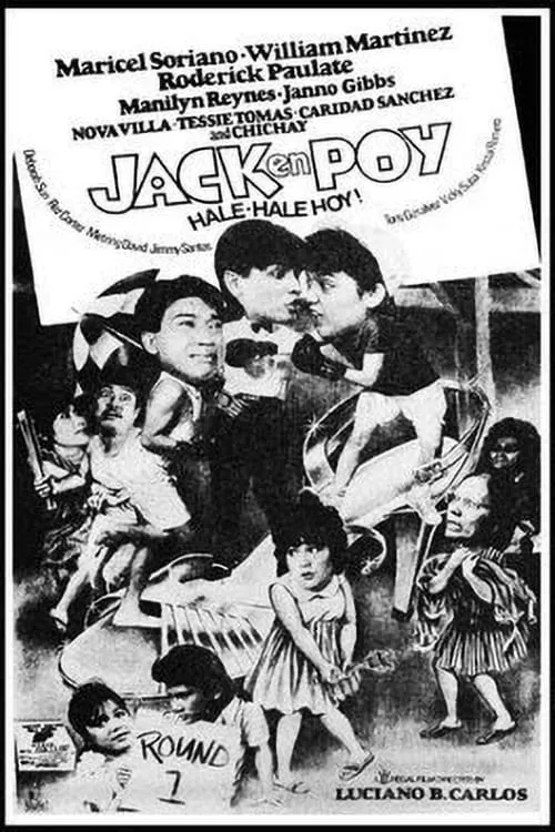 Jack en Poy: Hale-Hale Hoy! (movie)