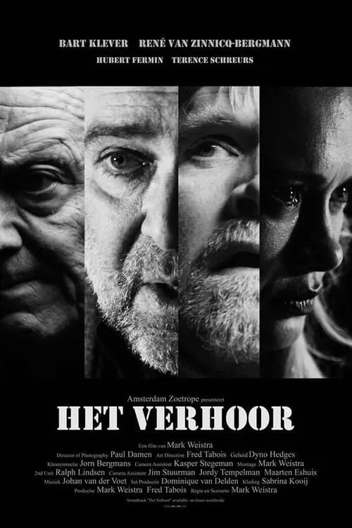 Het Verhoor (фильм)