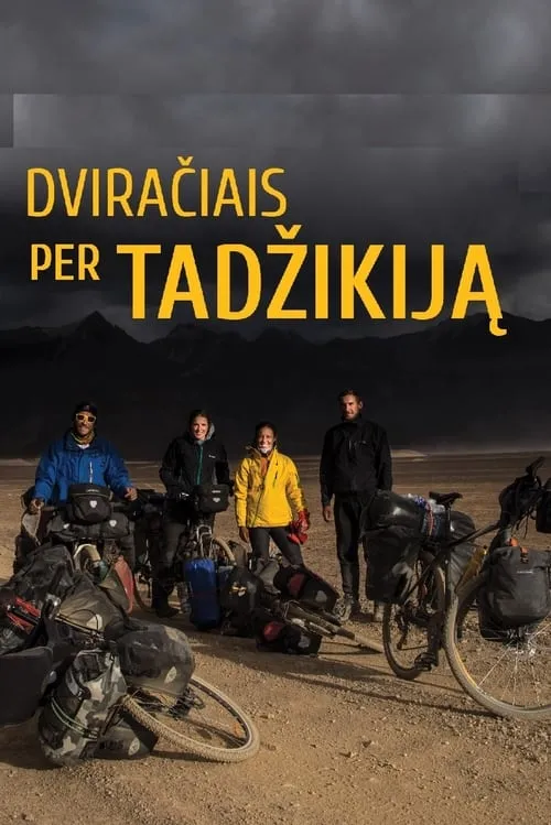 Cycling Across Tajikistan (movie)