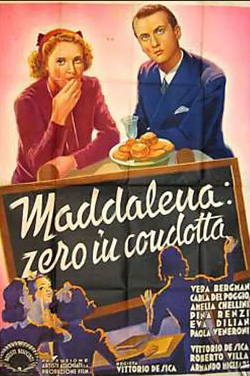 Maddalena, Zero for Conduct (movie)