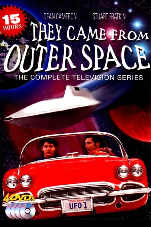 They Came from Outer Space (сериал)