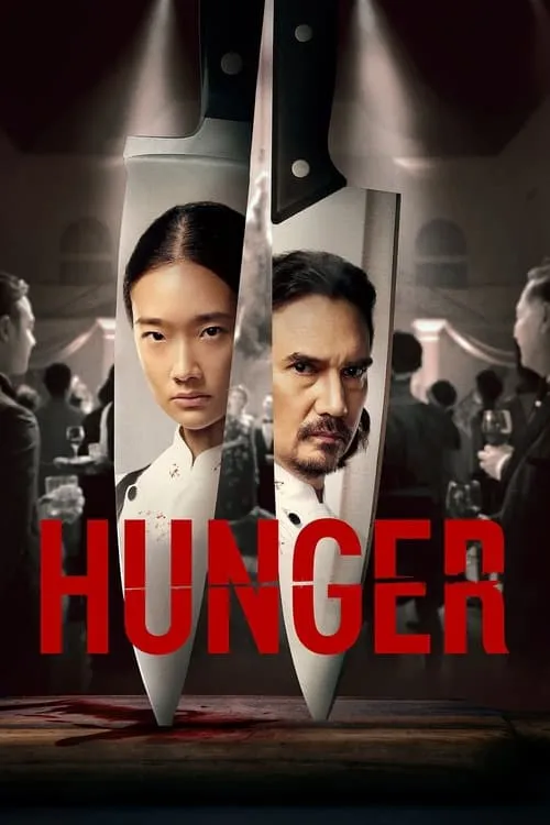 Hunger (movie)