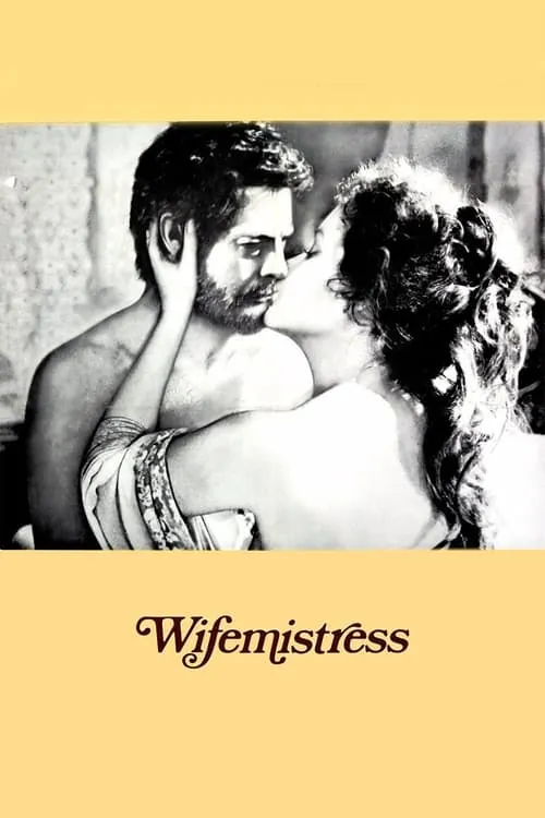 Wifemistress (movie)