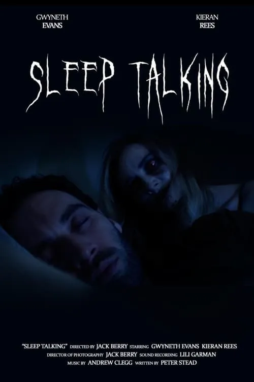 Sleep Talking (фильм)