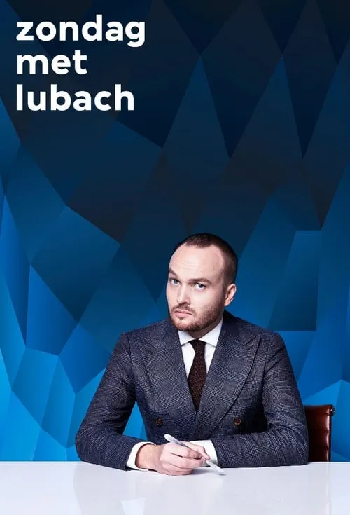 Zondag met Lubach (series)