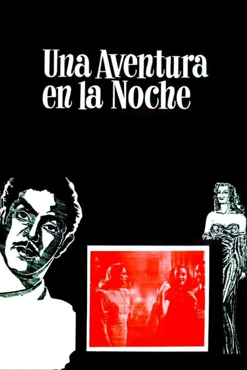 Una aventura en la noche (movie)