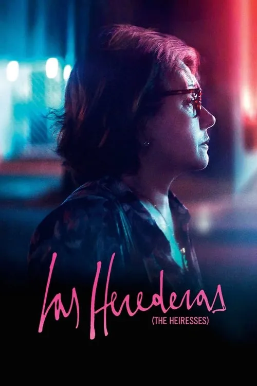 The Heiresses (movie)