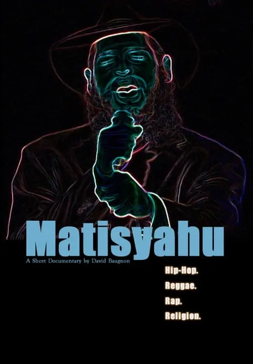 Matisyahu (фильм)