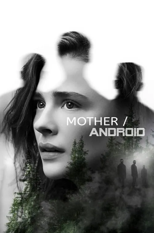 Mother/Android (movie)