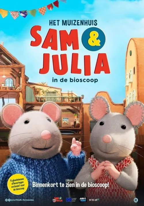 Het Muizenhuis  – Sam en Julia in de bioscoop (фильм)