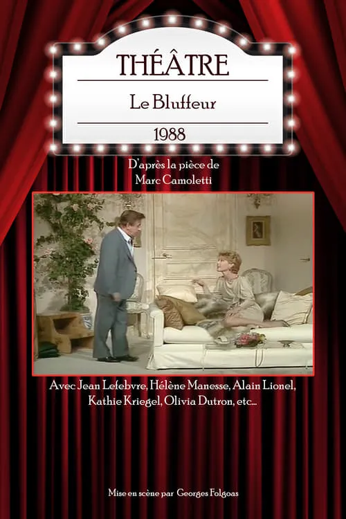 Le Bluffeur (movie)