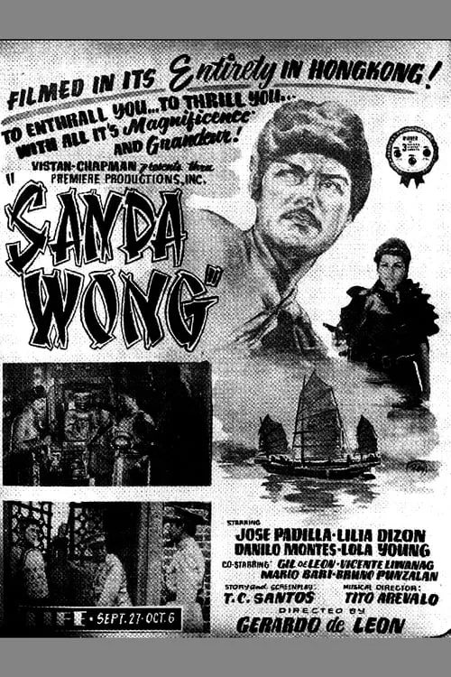 Sanda Wong (movie)