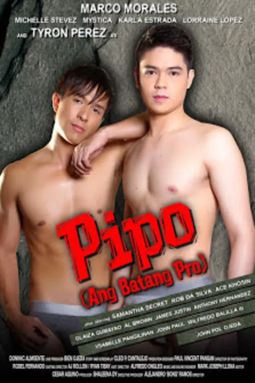 Pipo (movie)