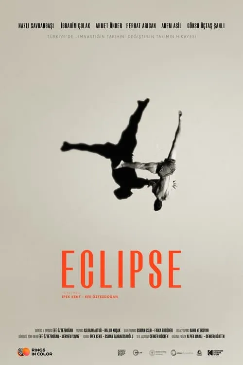 Eclipse (фильм)