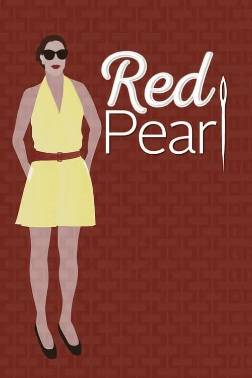 Red Pearl (movie)