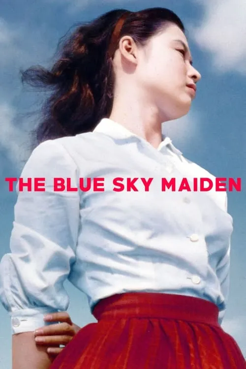 The Blue Sky Maiden (movie)