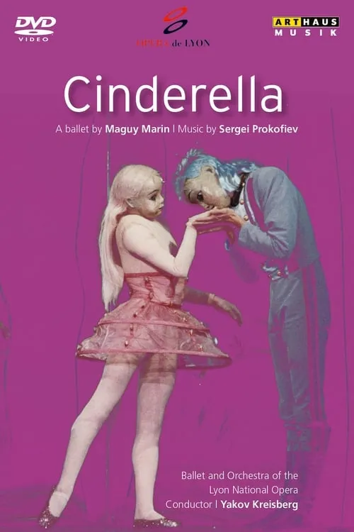 Cinderella (фильм)