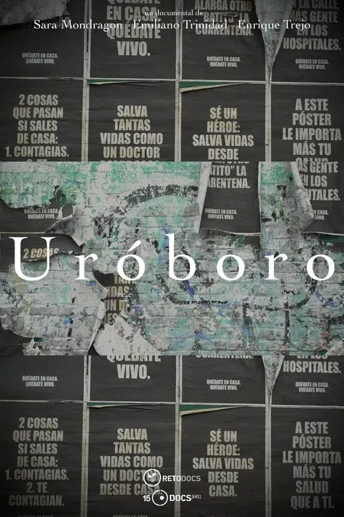 Uróboro (фильм)