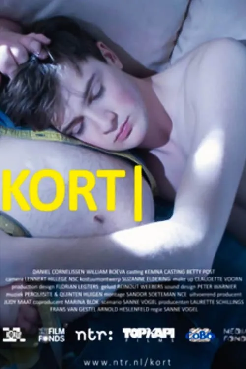 Short (movie)