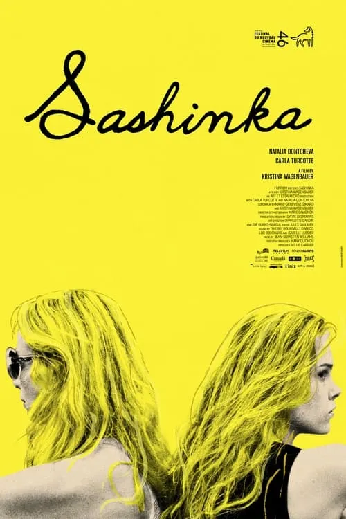 Sashinka (movie)