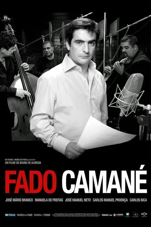 Fado Camané (movie)