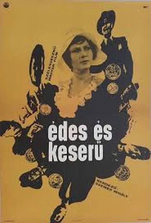 Édes és keserű (фильм)