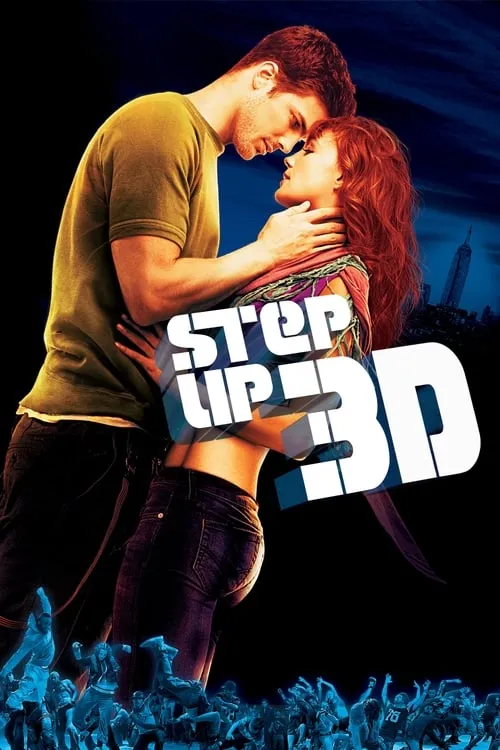Step Up 3D (movie)