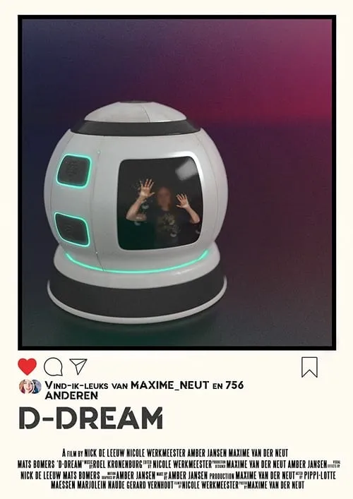 D-dream (movie)