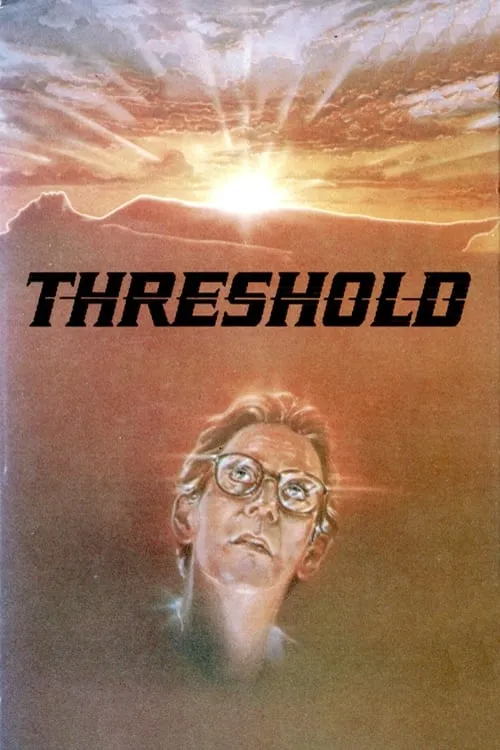 Threshold (фильм)